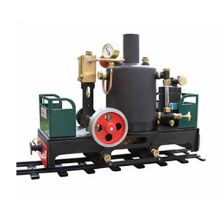 Mamod Brunel Vertical Engine MK3